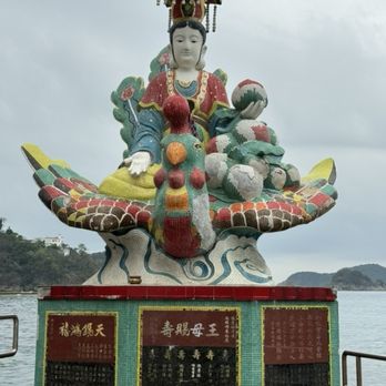 淺水灣 - Beaches Near Me - Hong Kong, HK