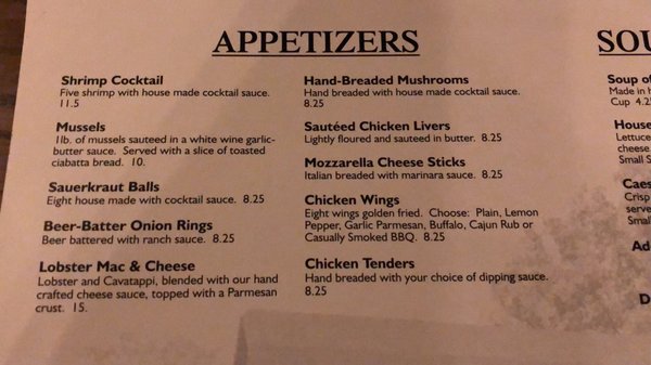 Menu photo 8 The Steer Barn Upper Sandusky, OH