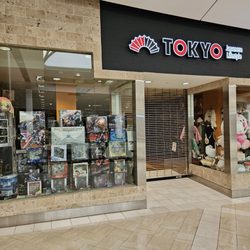 Toyko Japanese Lifestyle - The front