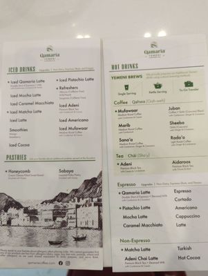 Menu photo 4 Qamaria Yemeni Coffee Chicago, IL Menu photo 4 Qamaria Yemeni Coffee Chicago, IL
