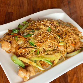 BUND 39 - 上海鸡肉炒面  ~  Shanghai fried noodles with chicken (lunch menu) - Chinese Near Me - Zürich, ZH