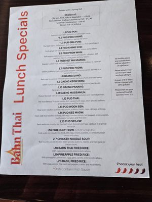 Menu photo 4 Bahn Thai Charlotte, NC