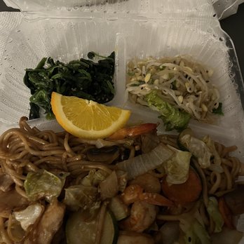 Shogun Japanese Restaurant - Yaki Udon with chicken and shrimp. Side spinach salad and bean sprouts. - Japanese Near Me - Santa Rosa, California Shogun Japanese Restaurant - Yaki Udon with chicken and shrimp. Side spinach salad and bean sprouts. - Japanese Near Me - Santa Rosa, California