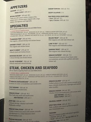 Menu photo 1 Benihana Chicago, IL