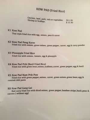 Menu photo 4 Bangkok Bistro Troy, MI Menu photo 4 Bangkok Bistro Troy, MI