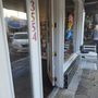 Photo of Peterbrooke Chocolatier Avondale