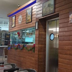 Sana's Restaurant