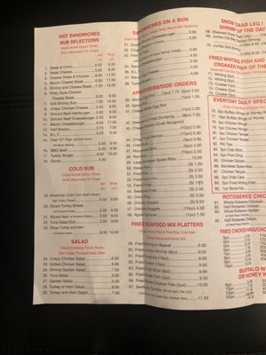 Danny S Carry Out 4408 Saint Barnabas Rd Temple Hills Md Chinese Restaurants Mapquest