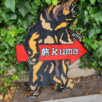 Kuma Sushi - Entry to excellent fresh and tasty Japanese. - Sushi Bars Near Me - Los Osos, California