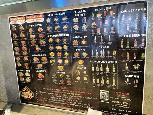 Menu photo 3 Brave Korean Barbecue Tempe, AZ Menu photo 3 Brave Korean Barbecue Tempe, AZ