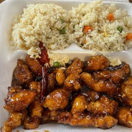 General Tso Chicken