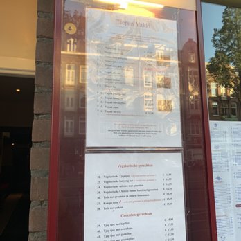 Restaurant Pagode - Cantonese Near Me - Amsterdam, New Hampshire