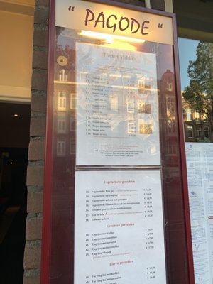 Menu photo 5 Restaurant Pagode Amsterdam, NH