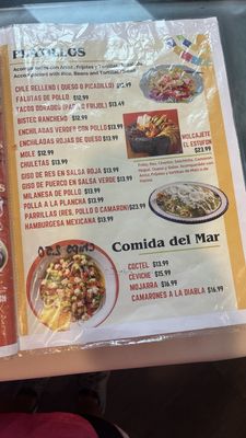Menu photo 7 El Estufon Mexican Resturant Fort Worth, TX