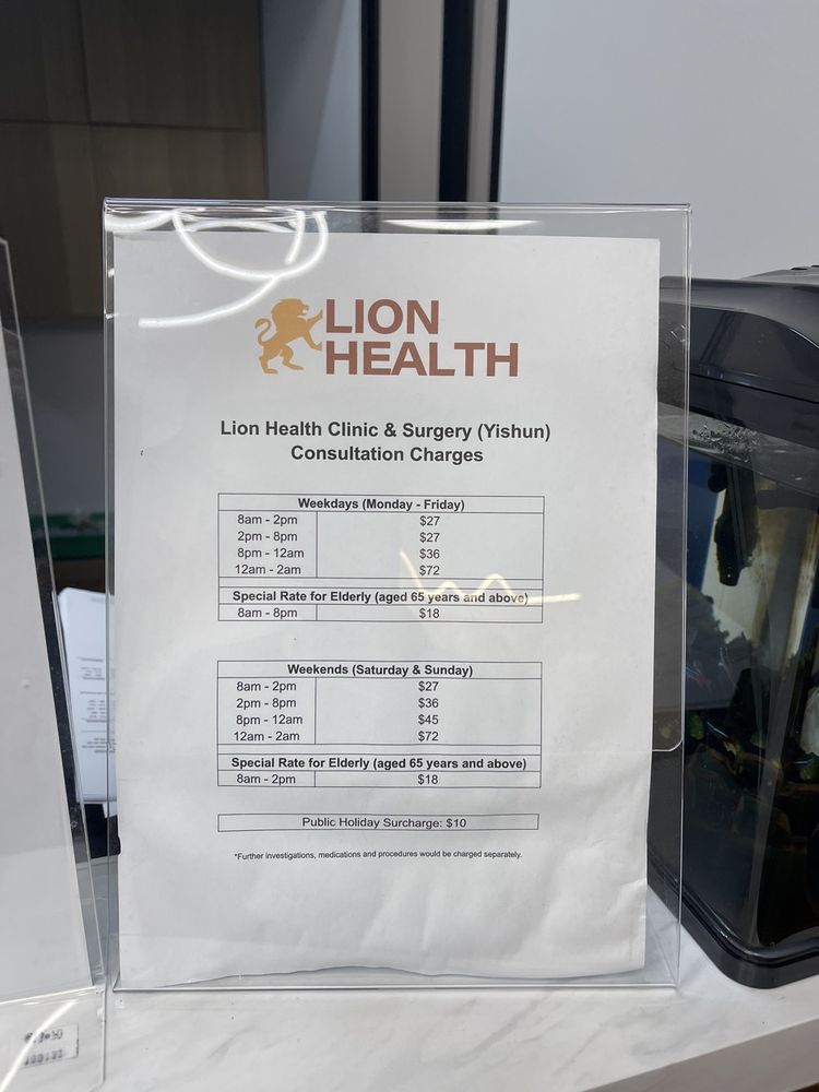 LION HEALTH CLINIC & SURGERY 931 Yishun Central 1, Singapore