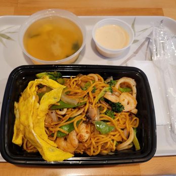 Qu Japan - Hibachi, miso soup and yumyum sauce - Ramen Near Me - College Park, Maryland Qu Japan - Hibachi, miso soup and yumyum sauce - Ramen Near Me - College Park, Maryland