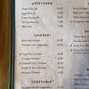 Northside Restaurant & Lounge gift card