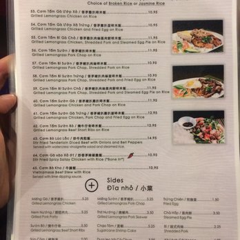 Hai Phong Vietnamese Restaurant - Menu - Vietnamese Near Me - Vancouver, British Columbia Hai Phong Vietnamese Restaurant - Menu - Vietnamese Near Me - Vancouver, British Columbia