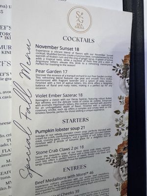Menu photo 7 Sea Grill Charlotte, NC