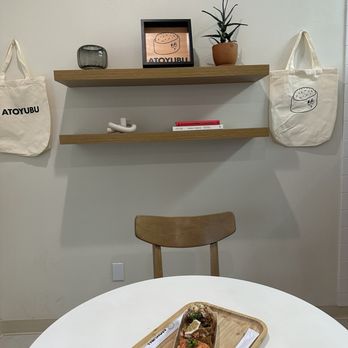 Atoyubu - Inside - Japanese Near Me - Buena Park, California