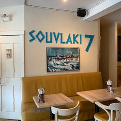 Souvlaki 7 - Post Mini Golf lunch!