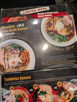 Konjiki Ramen (Downtown) by null