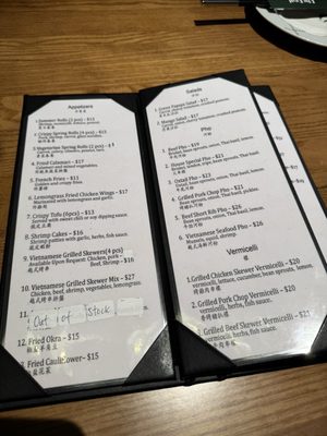 Pho Real - Southeast Asian Restaurant by null