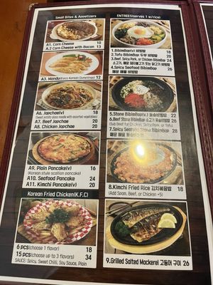 Menu photo 8 Minari San Bruno, CA