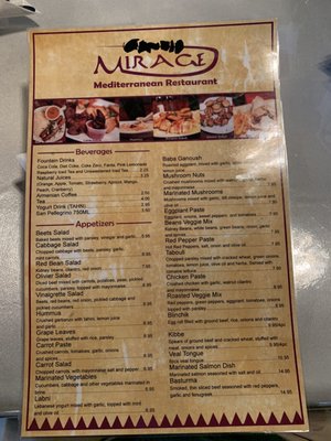 Menu photo 1 Mirage Mediterranean Cincinnati, OH