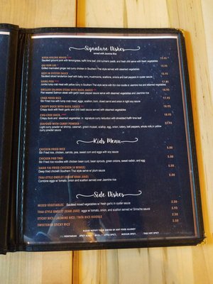 Menu photo 8 Eattini Thai Kitchen Ellicott City, MD