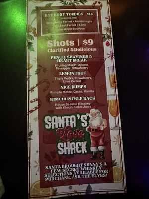 Menu photo 8 Sunny's Lounge Phoenix, AZ Menu photo 8 Sunny's Lounge Phoenix, AZ
