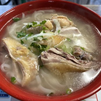 Pho Ga District - Phở Gà (Bone-in Chicken in Homemade Broth) - Vietnamese Near Me - Rosemead, California