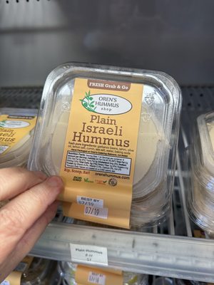 Oren's Hummus by null
