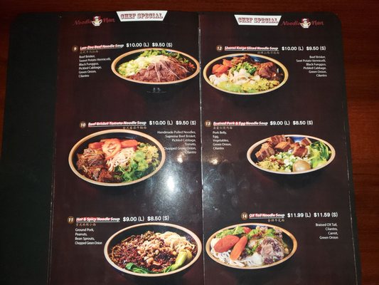 Menu photo 5 The Noodle Man Las Vegas, NV