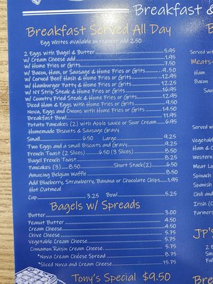 J P's Bagel Place by null