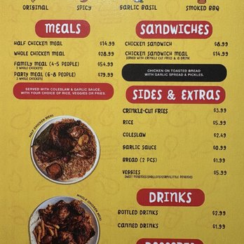 Chickenhug - Menu - Chicken Shop Near Me - Tempe, Arizona