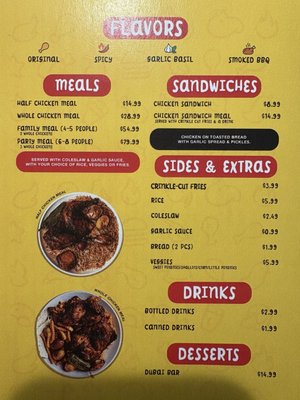 Menu photo 5 Chickenhug Tempe, AZ