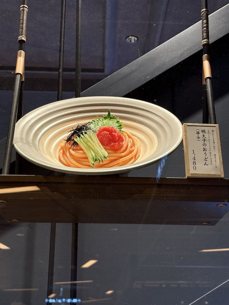 TsuruTonTan Udon Noodle Brasserie Ginza