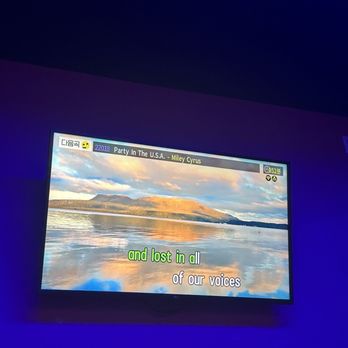 Honey Plus Karaoke - Karaoke Near Me - Ellicott City, Maryland
