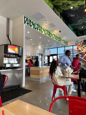 Dave's Hot Chicken by null