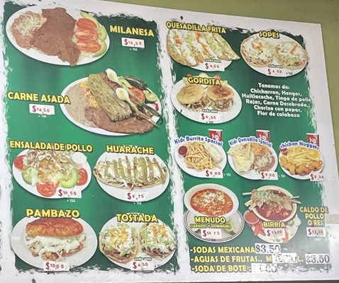 Menu photo 3 Restaurant Las Palmas La Puente, CA