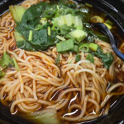 San Wei - Beef Noodle Soup