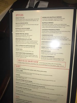 Menu photo 5 Cambridge Common Cambridge, MA