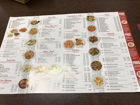 Menu photo 4 Kong Ming Express Lake Zurich, IL