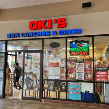 Oki's Box Lunches & Restaurant - Front entrance - Hawaiian Near Me - Lihue, Hawaii