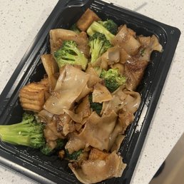 Pad Pad See Ew Noodles Pad Pad See Ew Noodles