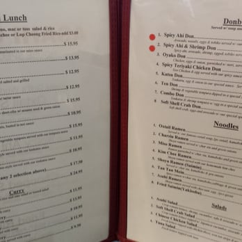 Asahi Grill Ward - Menu - Hawaiian Near Me - Honolulu, Hawaii Asahi Grill Ward - Menu - Hawaiian Near Me - Honolulu, Hawaii