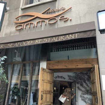 Ammos Estiatorio - Greek Near Me - New York, New York Ammos Estiatorio - Greek Near Me - New York, New York