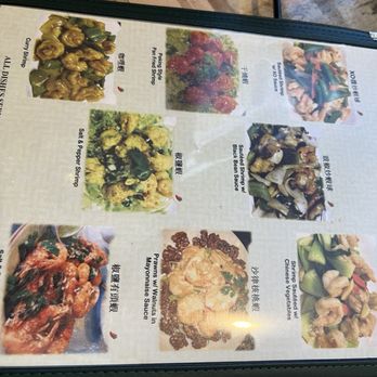 ABC Cafe - Dim Sum Near Me - Overland Park, Kansas ABC Cafe - Dim Sum Near Me - Overland Park, Kansas