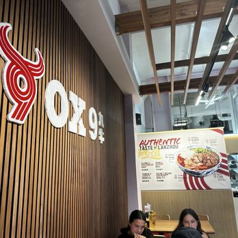Ox9 Lanzhou Handpulled Noodles - Noodles Near Me - Berkeley, California